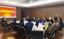 生物物理所召开处级干部专题研讨交流会——学习十八届六中全会精神并部署研究所2017年领导干部报告个人有关事项工作