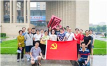 生物物理研究所组织党员参观“十八大”以来中国科学院创新成果展