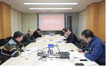 生物物理所召开2017年度党员所级领导干部民主生活会