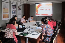 教育处组织开展“不忘初心、牢记使命”主题教育集中学习和座谈交流