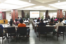 生物物理所召开“不忘初心、牢记使命”主题教育调研成果交流会暨整改落实情况通报会