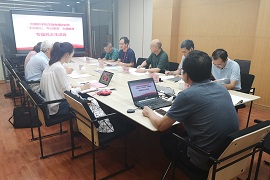 生物物理所召开“不忘初心、牢记使命”主题教育专题民主生活会及情况通报会