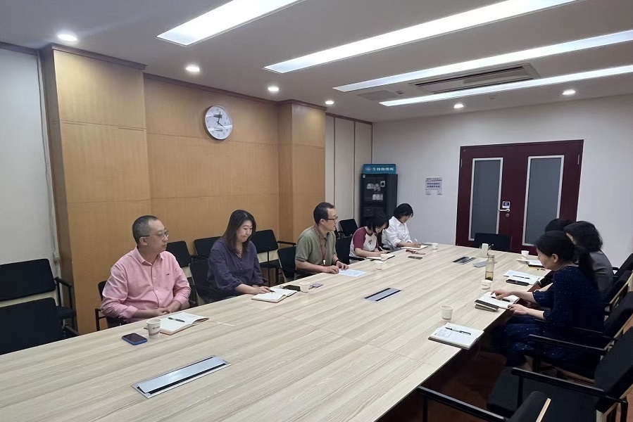 机关党支部组织专题党课传达学习习近平总书记关于加强基础研究重要讲话精神